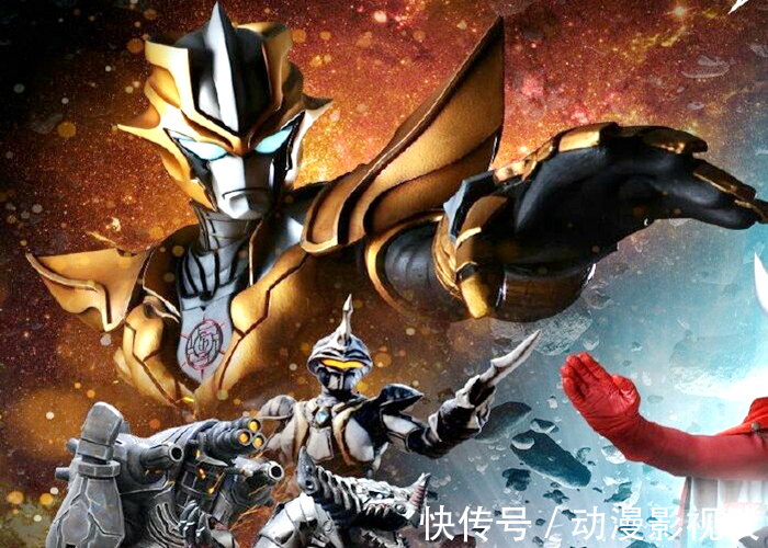 奥特曼|为了突出雷格罗斯奥特曼,圆谷拿神秘四奥开刀,宇宙最强英雄诞生!