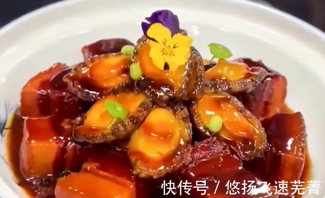 黄酒|鲍鱼东坡肉做法!