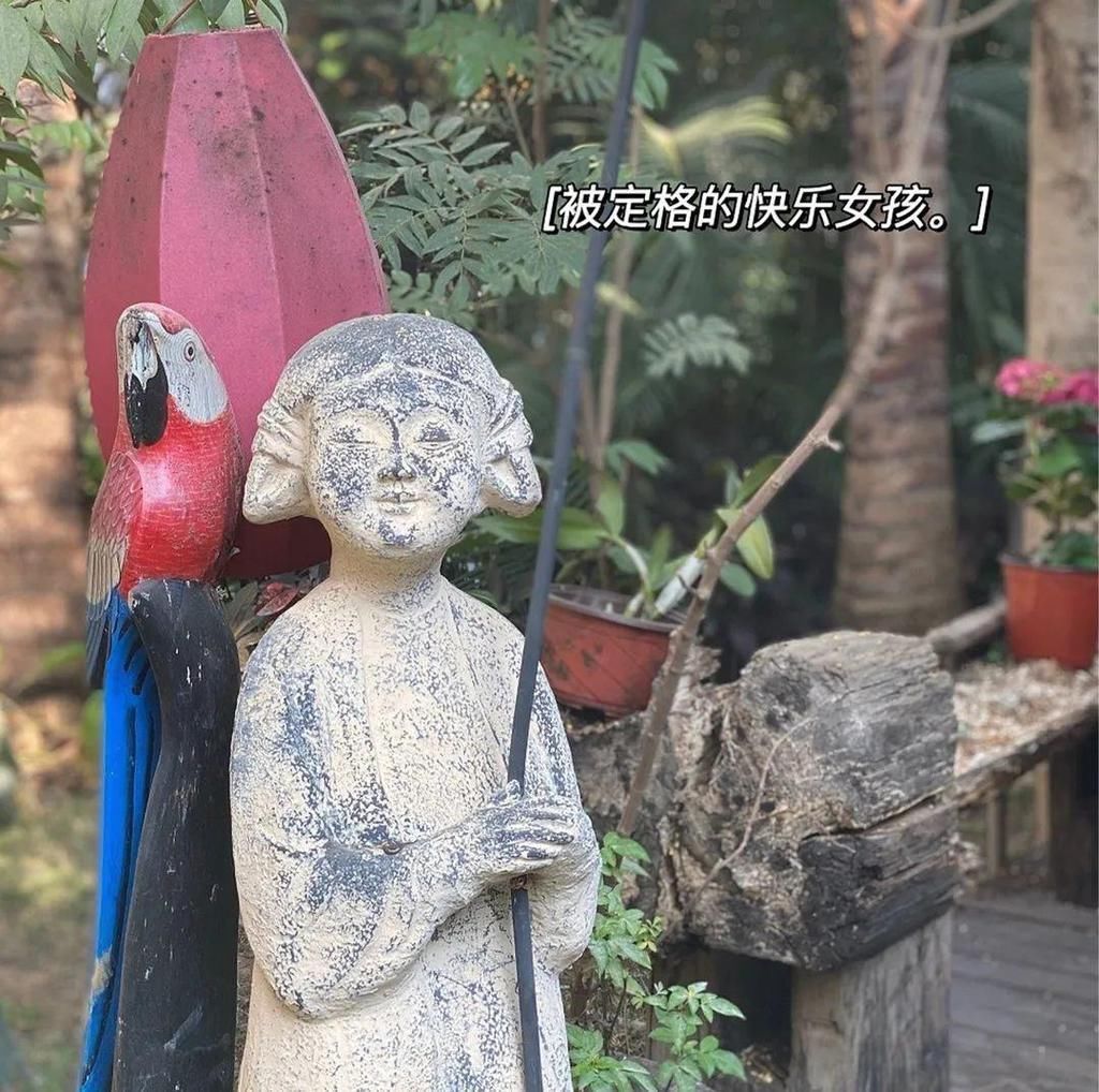 历史|现实版老友记,有一群10多年的朋友是什么体验?