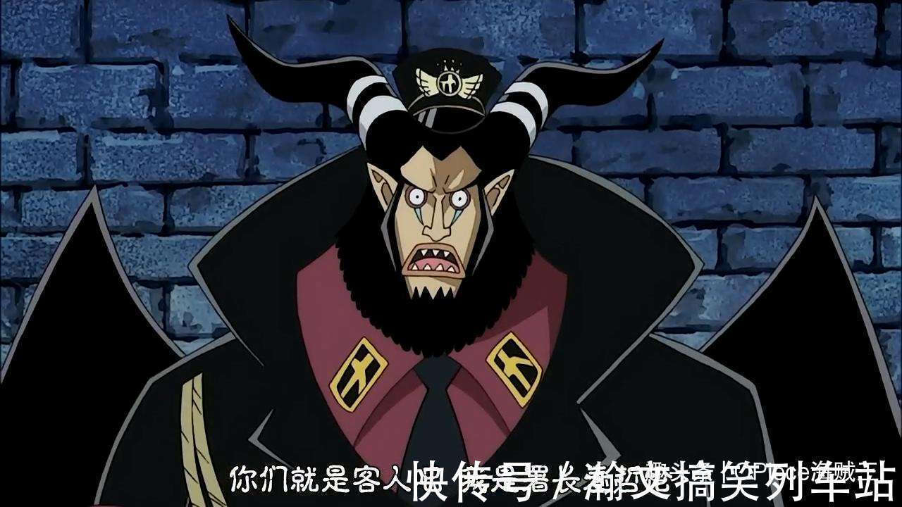 犄角|海贼王：头上有犄角的角色，多数种族属于未知，麦哲伦的角是武器