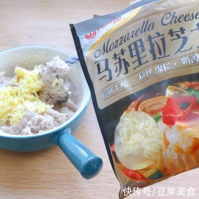 芋泥|学会芝士焗芋头，把餐厅味道搬回家