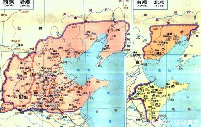 五胡十六国中最耀眼的姓氏,鲜卑慕容氏,到底有何过人之处?