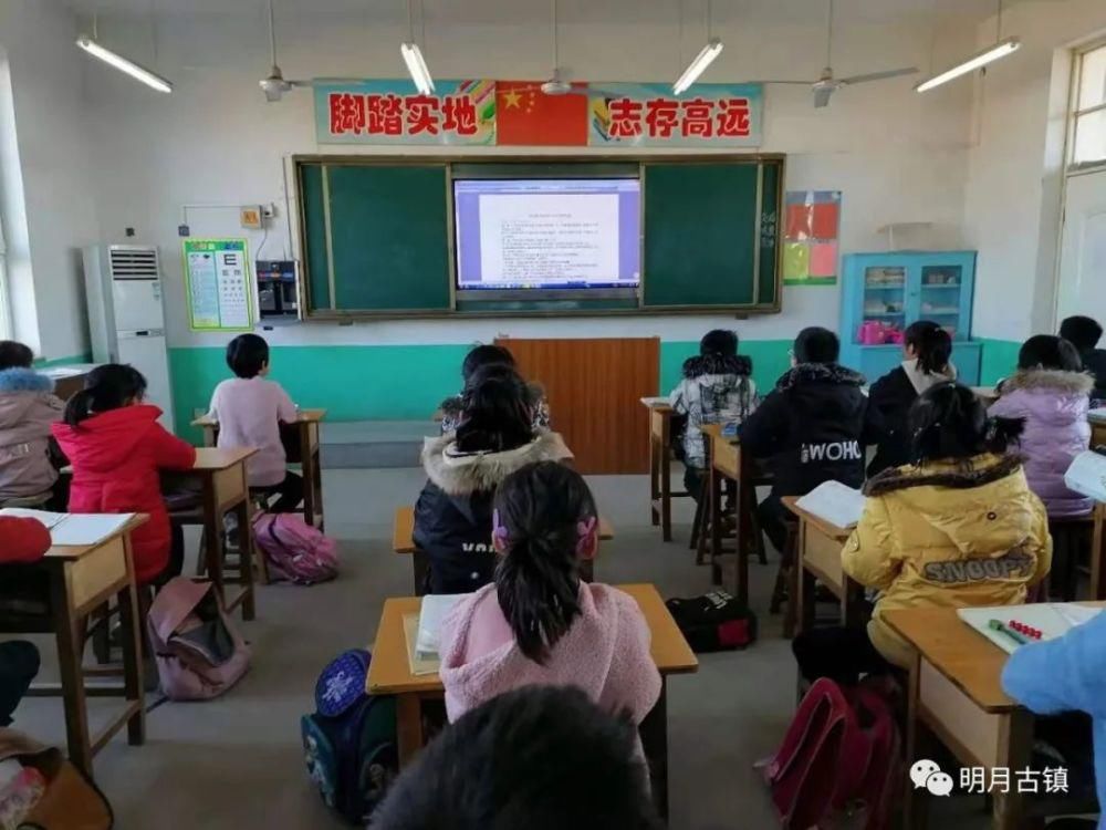  学生|寨西店小学开展“宪法宣读”活动