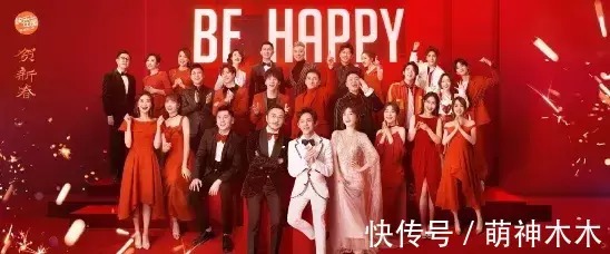 钱枫待业在家，李维嘉主持新节目，湖南卫视主持人现状如何？