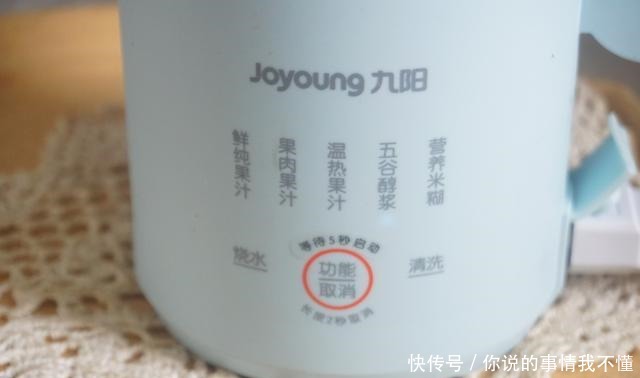 常给孩子喝这粥，营养足身体棒，脾胃好吃饭香，香甜细腻简单好做