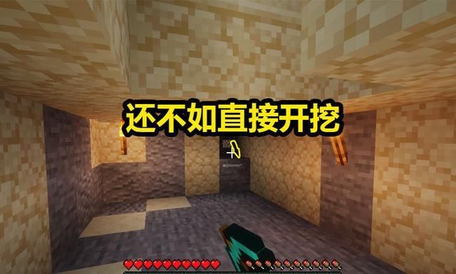 我的世界 人才纷纷离开mojang 一开始不知道原因 现在理解了 全网搜