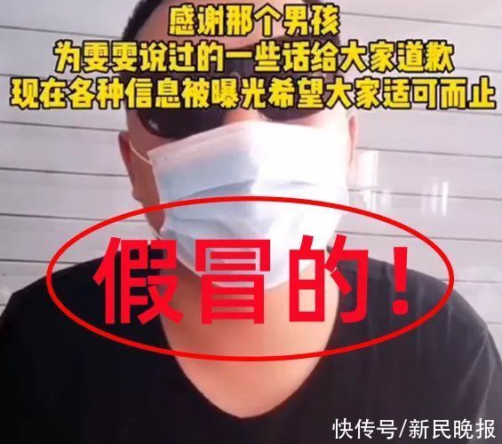 道德模范|17岁少年韩兴博被追授见义勇为“道德模范”；被救女孩哥哥竟是假冒