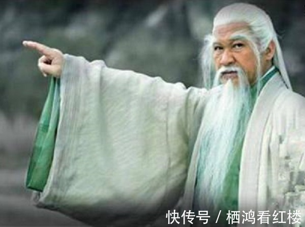 剑法$风清扬教了令狐冲剑法就再没出现过,他去了哪里?又为何回避?