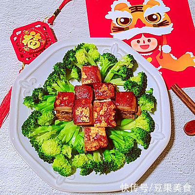 五花肉|#一口新年味，全家享佳味#脆皮烤五花肉