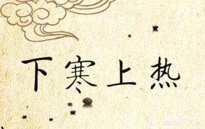 虚火|失眠多梦者的福音!2味药的清代名方,让你倒头入睡,一觉到天亮