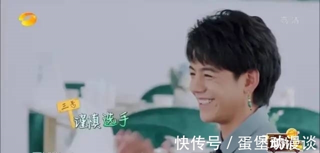 静姐|要是没宁静,中餐厅靠什么爆眼球