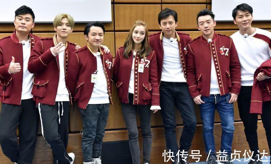 李晨對(duì)跑男才是真愛(ài)曬獨(dú)居生活卻驚現(xiàn)“名牌”,看清名字淚目