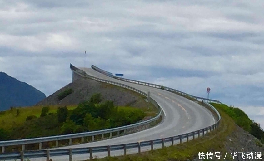 构思|中国游客拍下挪威大桥，引网友热议这简直是“反人类”构思