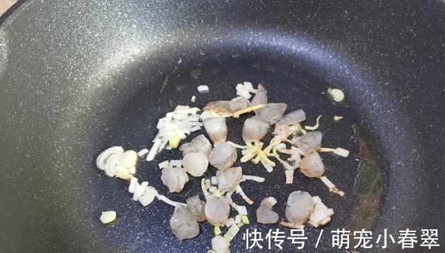 裙带菜|它是“碱性食物之王”，也是天然高钙菜，5块钱做一锅，全家都爱