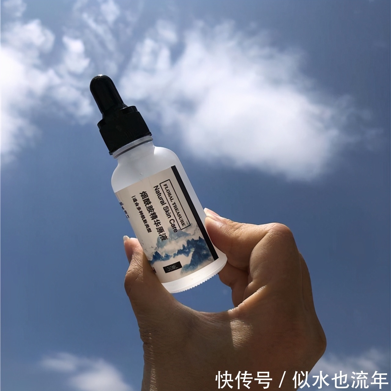 超高口碑的美白保湿抗衰老精华液推荐：让你快速拥有樱花透亮肌