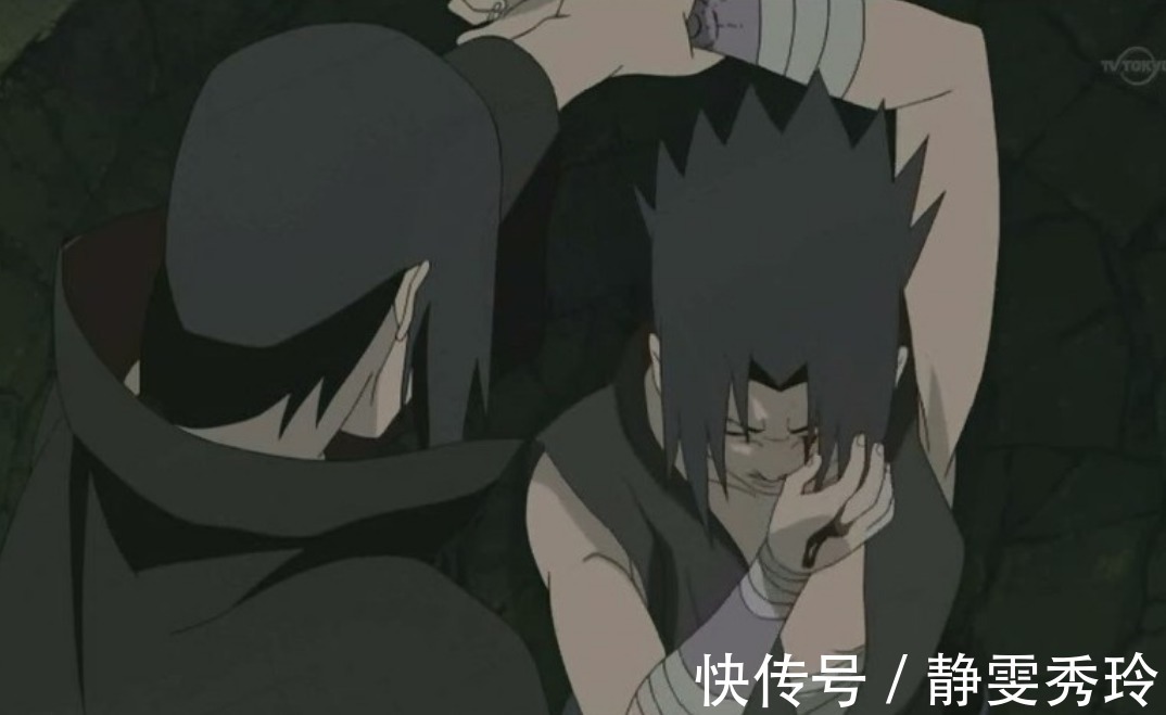 晓组织|宇智波鼬临走时,两次伸手动作究竟代表什么?只为逗逗佐助?