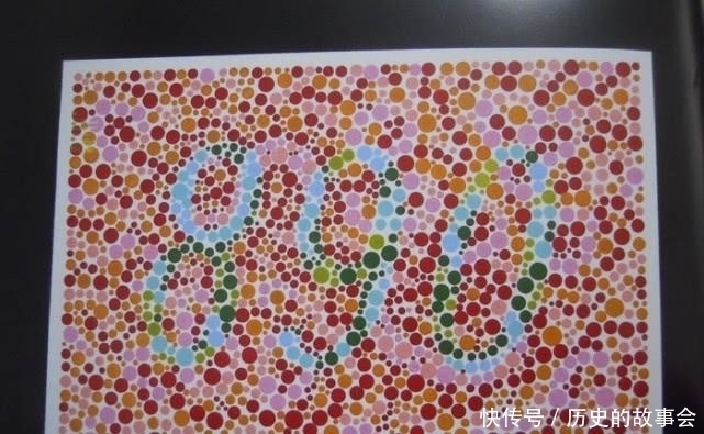 马虎|5张色盲色弱检测图，马虎的人看第3张就有些费劲了！