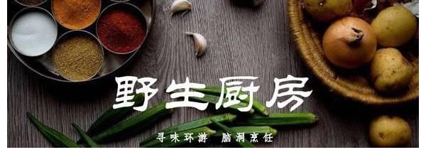 林彥俊|這個出門從不帶手機，聯系全靠緣分的藝人，汪涵真心佩服！