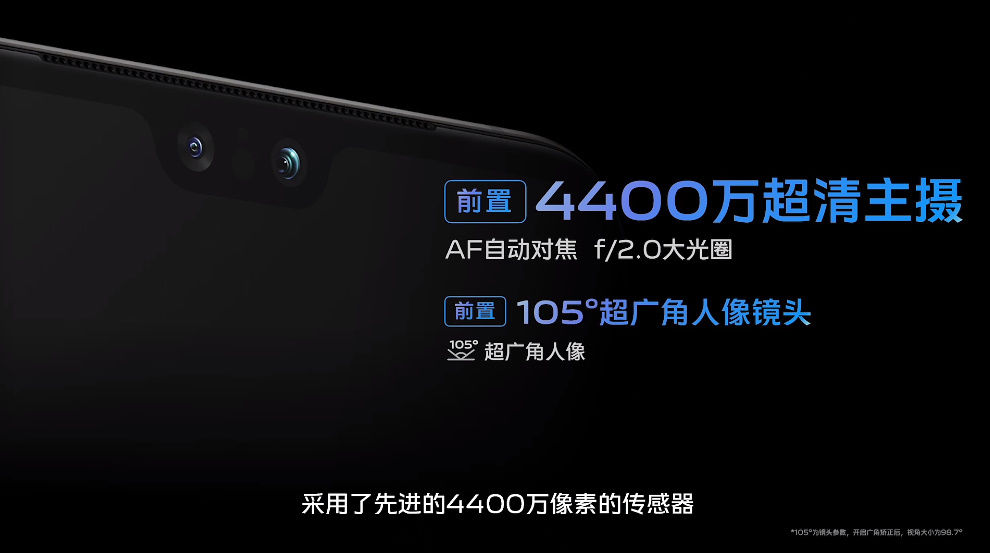 s10|vivo S10系列手机发布，1亿像素主摄，搭载天玑1100芯片，2999元起