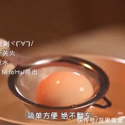 洋葱|超好吃的日式肥牛盖饭最好吃的5种做法，一遍就会