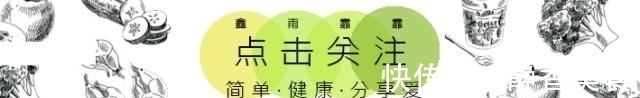 鸡蛋|5分钟就能做好的年夜饭，每次最先光盘的总是这几个，快收藏