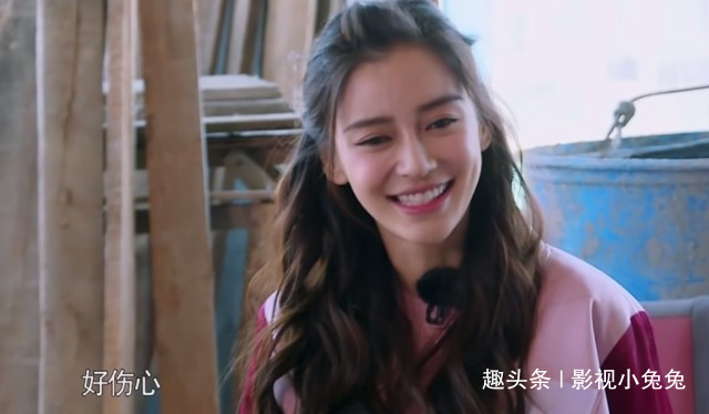 得知要在楊穎和李晨之間二選一,只有鄭愷說了實話,宋雨琦太虛偽