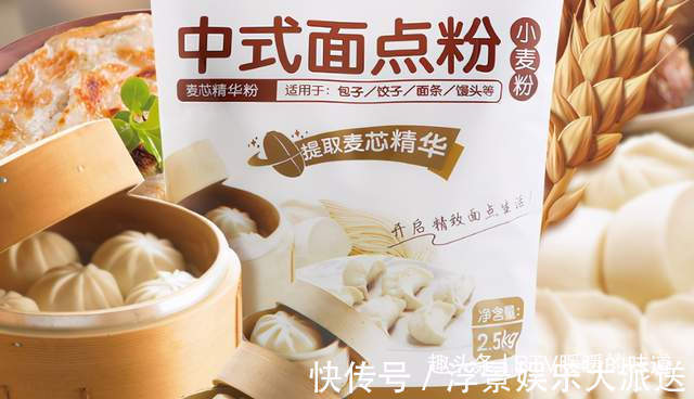 馒头|过年偷懒必学！学会这个发面技巧，蒸包子、馒头、烙饼再也不愁了