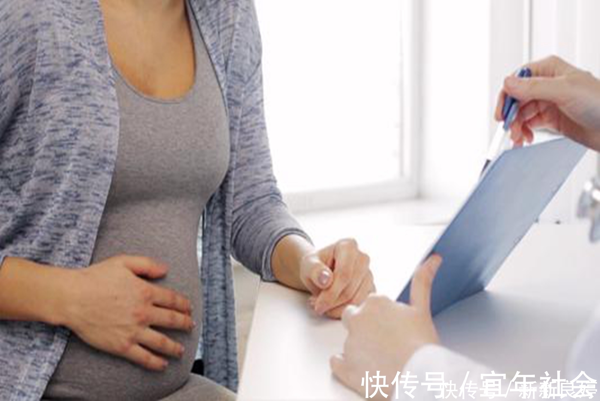 b超|孕期B超单上四个指标，暗示胎儿健康信号，达标孕妈可以放心了