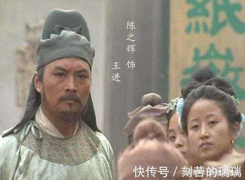 王进#《水浒传》中一低调高手,虽只出手过一次,但其两棍便放倒了史进