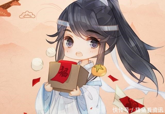 新年|魔道祖师官方又发布了一张新年贺图,你猜这次是谁来拜年