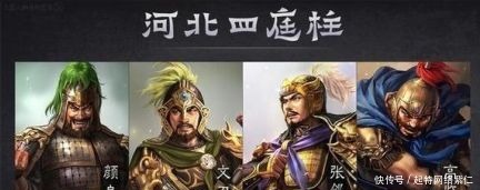 夏侯渊|刘备的五虎上将，谁斩杀的大将是最厉害的？黄忠不用计应排第一