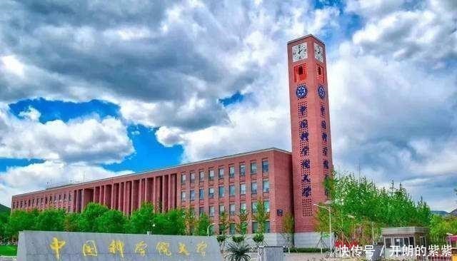 我国高校排名，以录取分数线为依据，将来填报志愿，值得参考