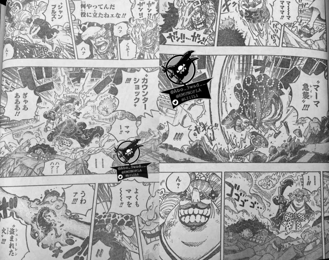 海贼王|海贼王1029话，基德对战大妈陷入危局，基拉妙计战胜霍金斯