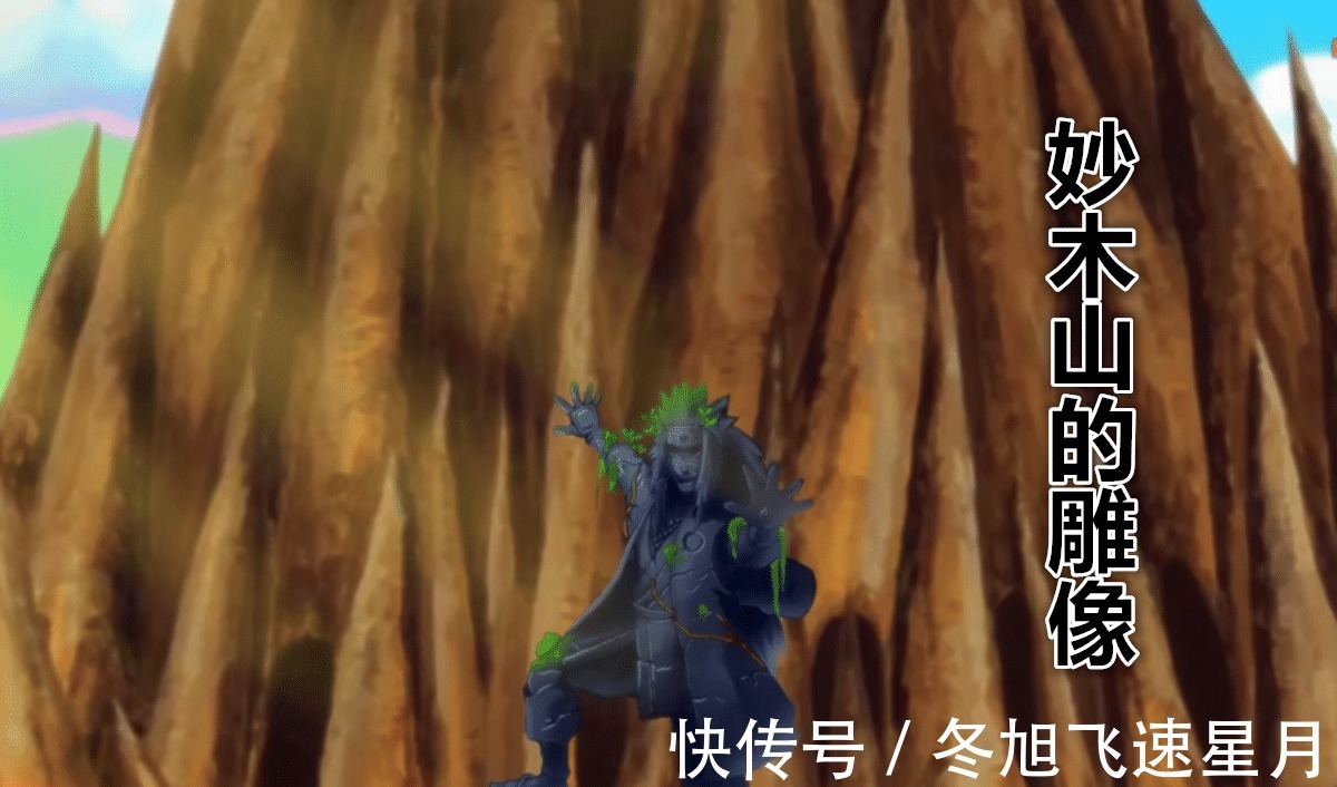 小欣|博人传妙木山修建自来也雕像,鸣人流泪我希望我是他的骄傲!