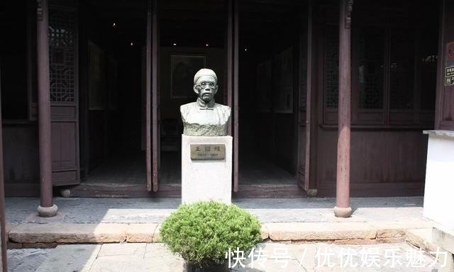 王国维@“最是人间留不住,朱颜辞镜花辞树”一代国学大师竟选择投湖自尽