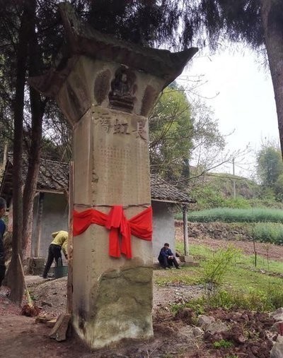 敬仰|碧血丹心故事的由来原来与一个英雄苌弘有关,英雄总是令人敬仰