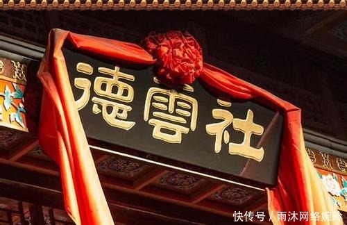 德云社|德云社为何留不住人？钱是一方面，老郭的私心也是一方面