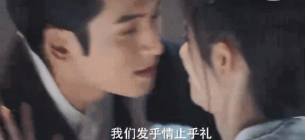 便宜|鞠婧祎新剧开播，亲密戏太多主角亲自吐槽：占我便宜