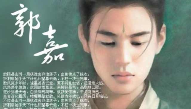 军师|三国时代的最强军师,诸葛亮和司马懿只能垫底