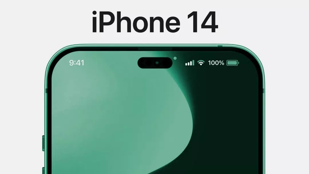 ross|iPhone 14 Pro 就长这样了！提前感受一下“药丸”屏