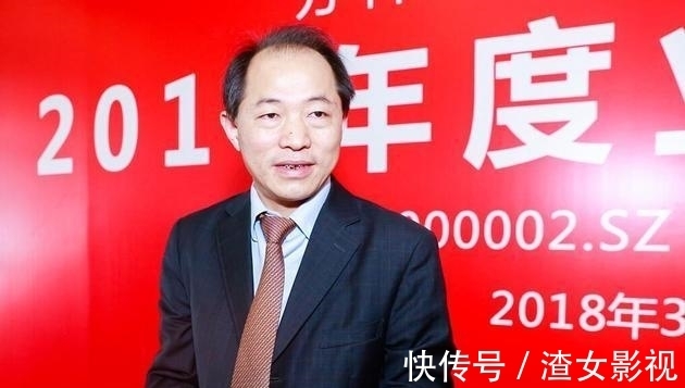 郁亮|万科“太子”被废了！