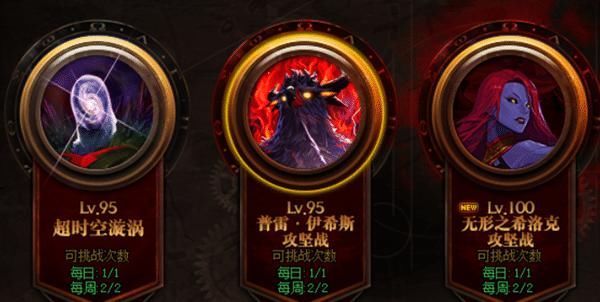 游戏|DNF：打造越差越蛇皮，奶不加BUFF，剑魂偏要斩钢