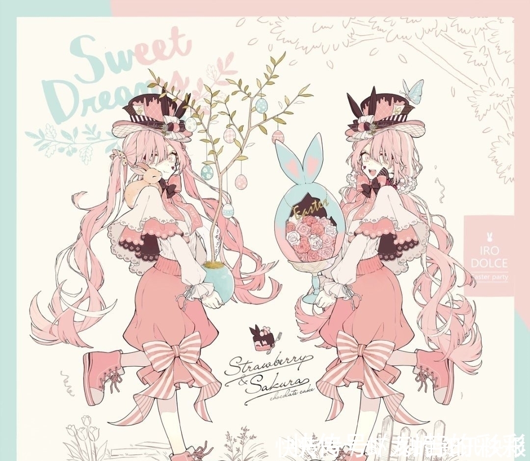 jiojio&独特的线条走向、鲜艳的配色,一眼就心动系列插画