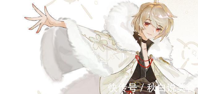 擬人|《國家寶藏》又出擬人手辦,手辦穿著太暴露,引起網友爭議