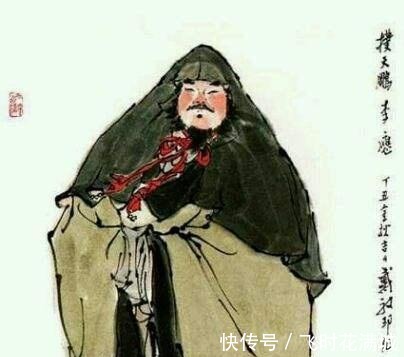 鲁智深|梁山上有一好汉，上山后未立过战功，排名却在鲁智深和武松之前。