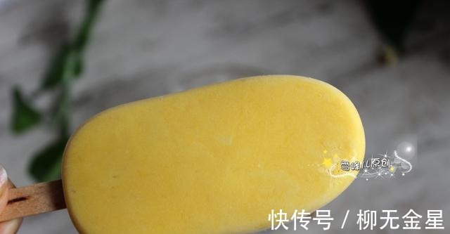 芒果泥|天热，做冰糕在朋友圈火了，朋友你还有不会做的吗我想去你家！