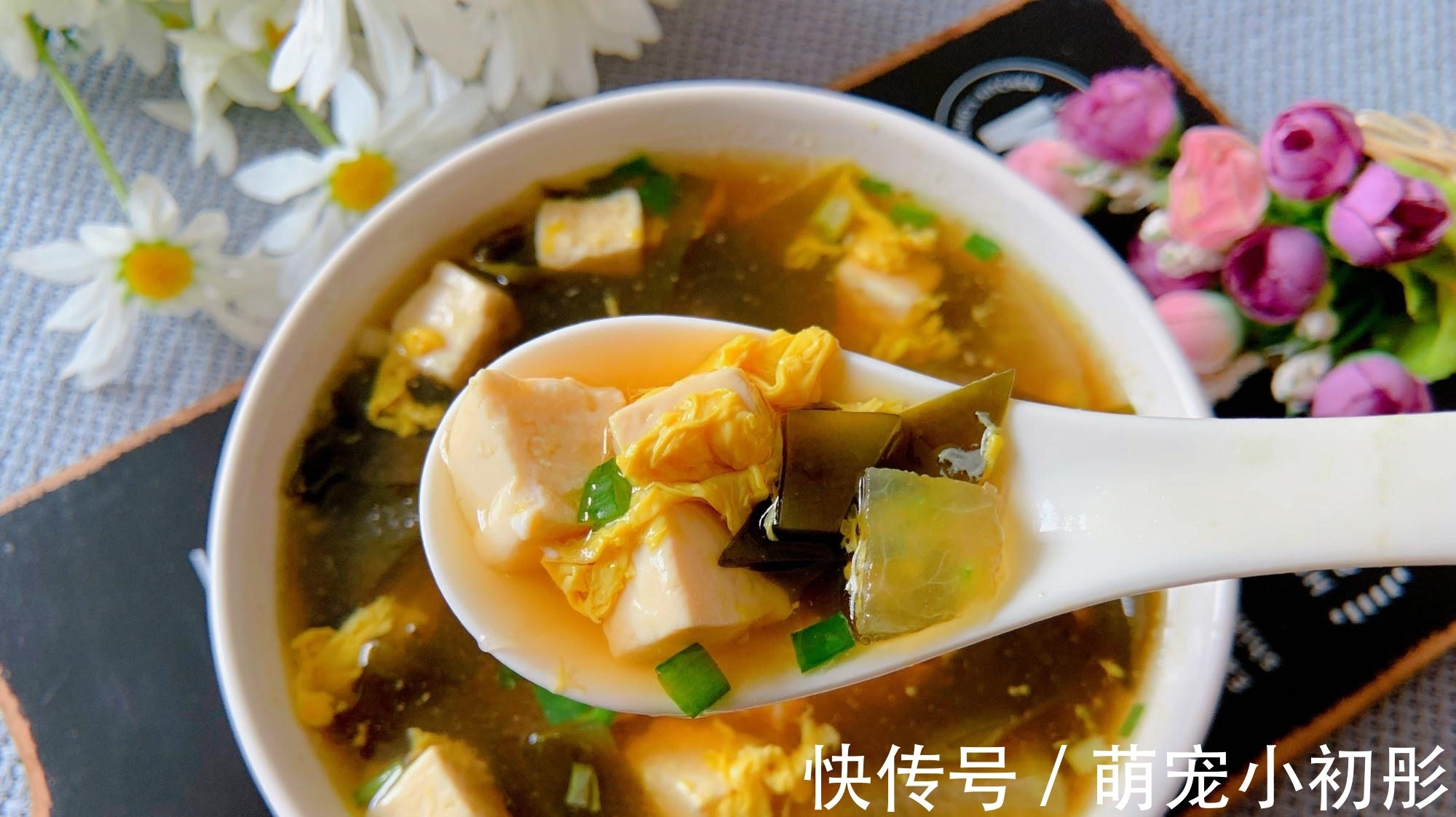 低脂|瘦身时最爱这碗汤,味道鲜美,低脂低热量,晚餐常喝掉秤快!