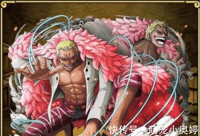 果实|海贼王:觉醒果实力量的7位大咖,起步七武海,实力天花板