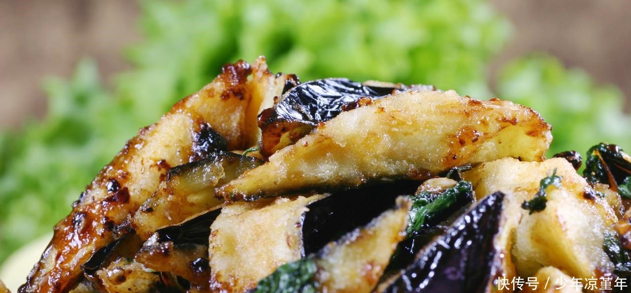  炒茄子，不要直接下油锅，多加这一步，茄子好吃不吸油！