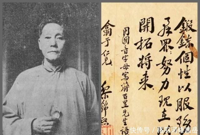 担任|此人一生从没带兵打过仗,却被称为“军神”,其战略被大量应用